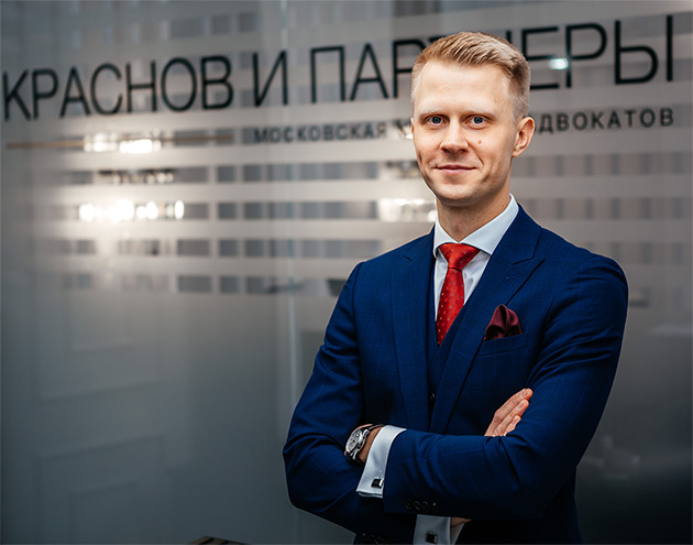 Адвокат по недвижимости в Москве